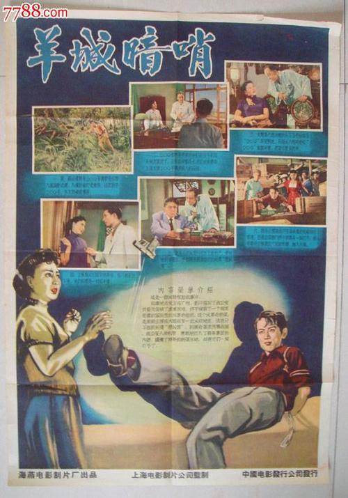普福尔茨海姆应用技术大学ElectronicEngineeringDegreeCertificate